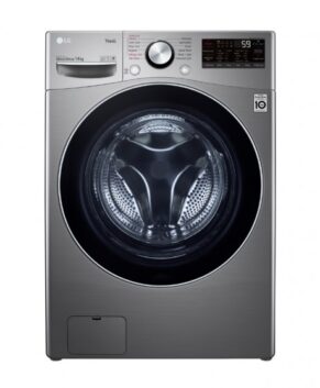 LG Series XL 14kg Front Load Washing Machine - Silver WXL-1014E